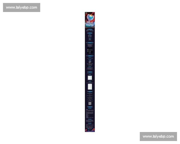 电竞官网平台入口全面升级 最新赛事信息和活动一手掌握 电竞官网平台入口全面升级 最新赛事信息和活动一手掌握