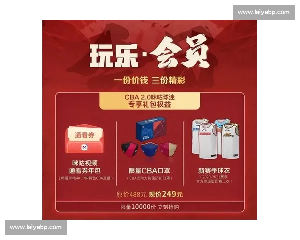 畅享体育精彩赛事体验,最佳体育平台网址推荐与分析 畅享体育精彩赛事体验,最佳体育平台网址推荐与分析