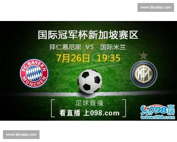 全球体育赛事直播与数据服务一站式平台全面解析 全球体育赛事直播与数据服务一站式平台全面解析