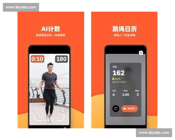 畅享全方位体育体验平台APP免费下载与使用指南